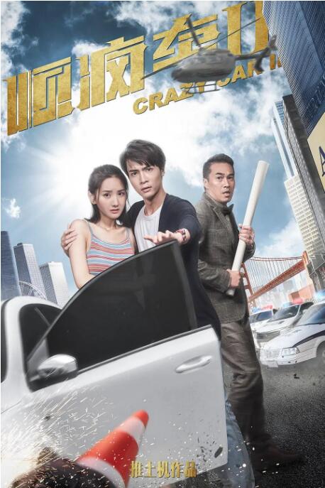 不自觉地渐渐变得越来越大