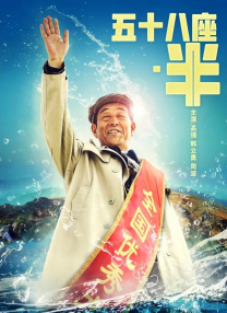 御手洗家动漫在线免费观看